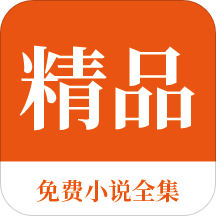 亚美手机app